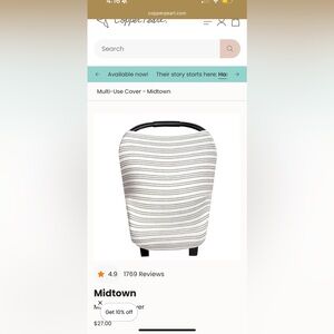 NWT Copper Pearl 5 in 1 Cover - Cream with Grey Stripes - Stretchy and Cute!